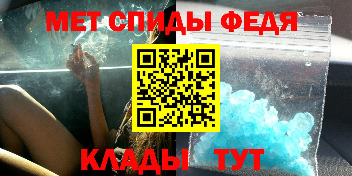 Amphetamine Premium  АМФЕТАМИН  Кандалакша  Амфетамин  MEGA ONION  Вход с VPN 