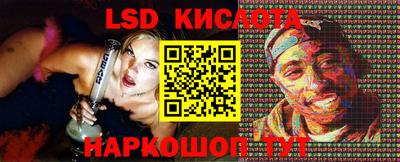 кокаин VHQ Кулебаки