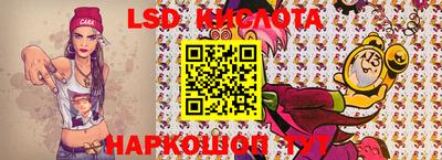 кокаин VHQ Кулебаки