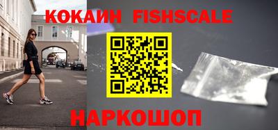 соль ск Кумертау