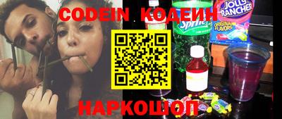 кокаин VHQ Кулебаки