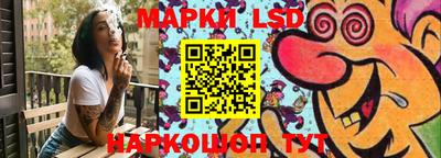 кокаин VHQ Кулебаки