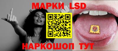 кристаллы Кунгур