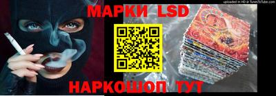 кокаин VHQ Кулебаки