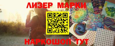 кристаллы Кунгур