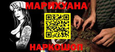 кристаллы Кунгур