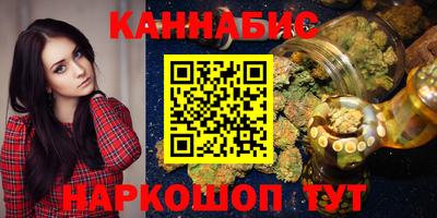кокаин VHQ Кулебаки