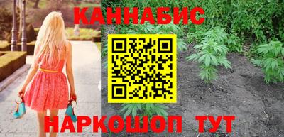 кристаллы Кунгур