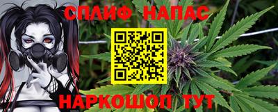 соль ск Кумертау