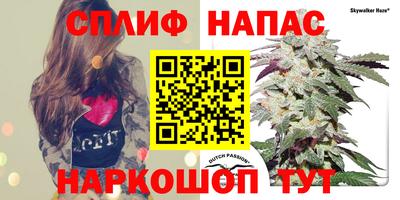 соль ск Кумертау