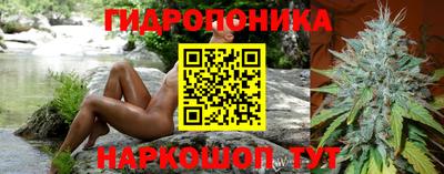 кристаллы Кунгур