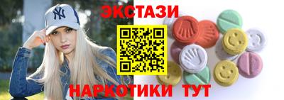 кокаин VHQ Кулебаки