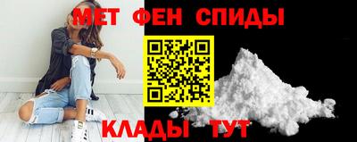 соль ск Кумертау