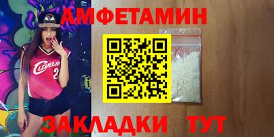 кокаин VHQ Кулебаки