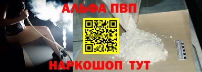кокаин VHQ Кулебаки