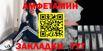 кокаин VHQ Кулебаки