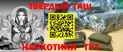 соль ск Кумертау
