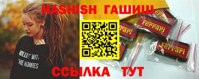 кристаллы Кунгур