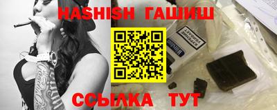 кокаин VHQ Кулебаки