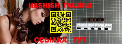 кокаин VHQ Кулебаки