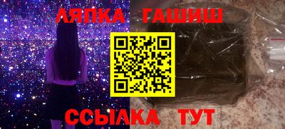 кристаллы Кунгур