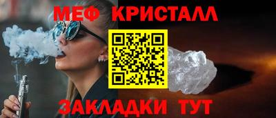 кокаин VHQ Кулебаки