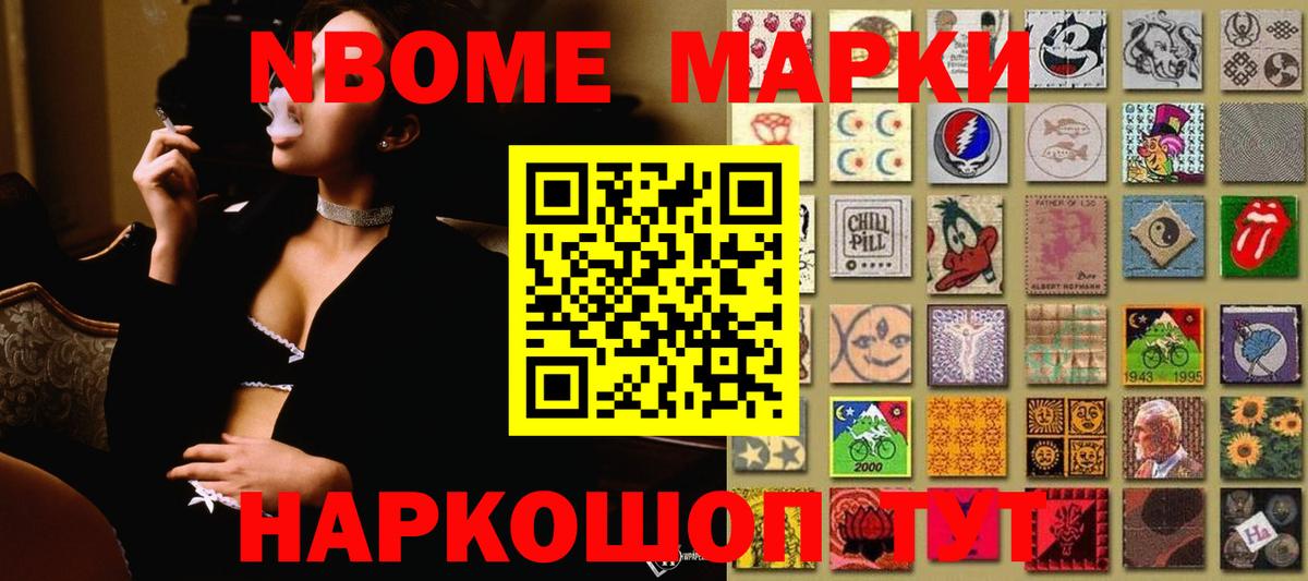 ЛСД экстази ecstasy  LSD-25 экстази кислота  mega онион  Кандалакша  Вход с VPN 