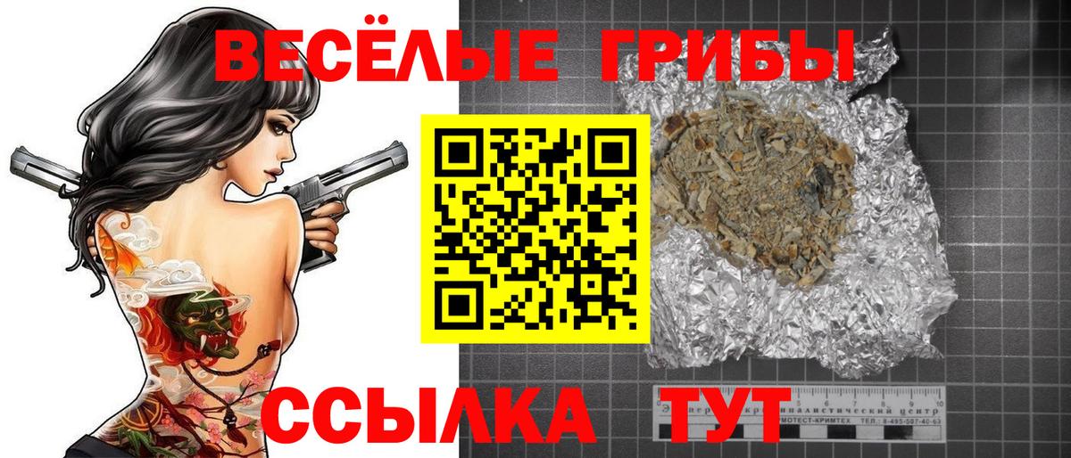 КОКАИН  Марихуана  Меф МЯУ МЯУ   Кандалакша  Метадон  Лсд 25  ГАШ  Вход с VPN 